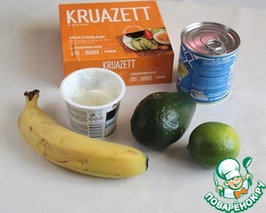 Десертный крем из авокадо с бананом