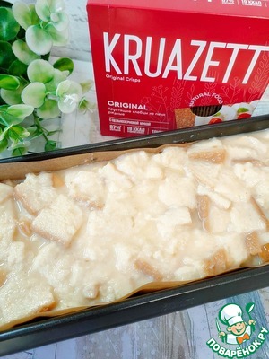 Хлебный пудинг с ржаной крошкой "Kruazett"