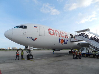 Рейс Azur Air экстренно сел в Индии из-за сообщения о бомбе