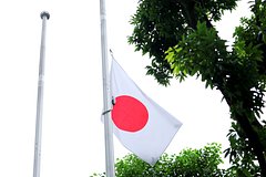 Япония ввела санкции против 14 лиц из ДНР, ЛНР, Крыма, Херсона и Запорожья